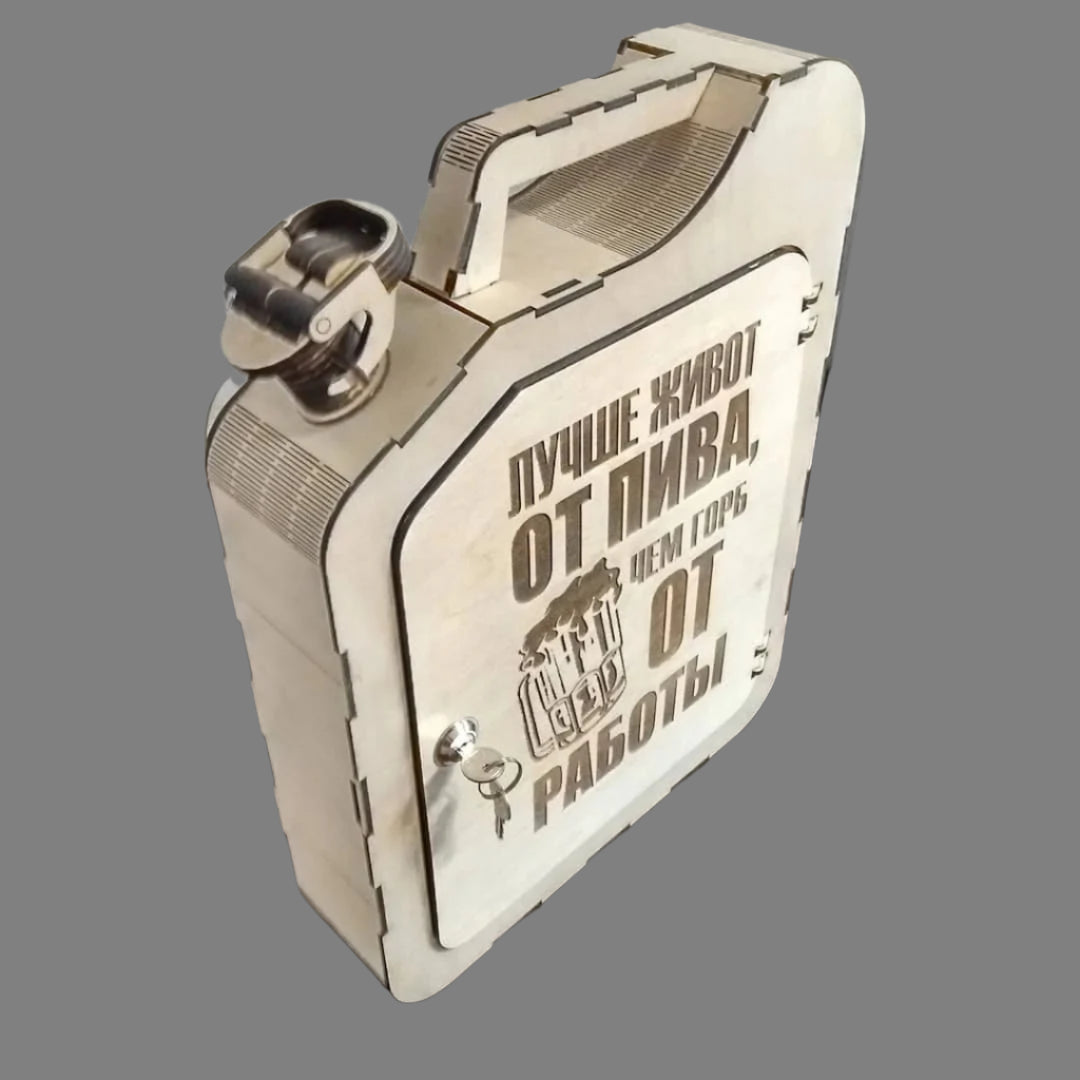 Laser Cut Jerry Can Mini Bar Fuel Canister or wine gift box 377x260x80