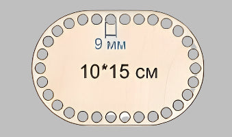 Crochet blank base 150 x 100 9mm hole